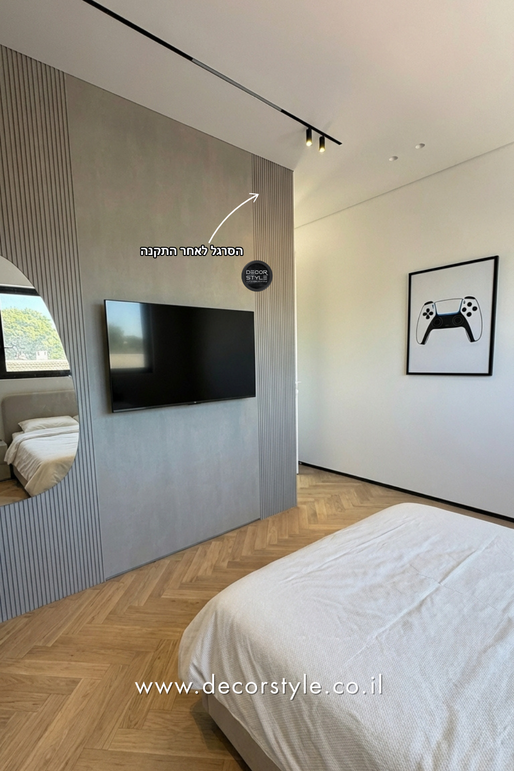 חיפוי קיר דמוי פורניר בטון | גוון אפור בהיר - אפרפר | רוחב 14 ס״מ קיר כוח בחדר שינה חדר מתגבר קיר טלוויזיה