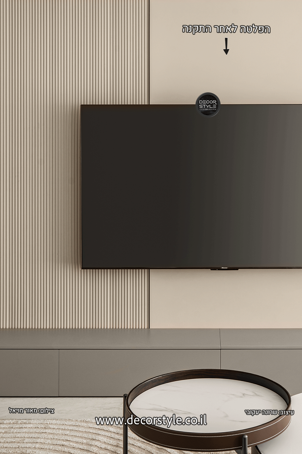 פלטת דמוי פורניר בגוון סהרה עם טקסטורה עדינה | גודל 120/290 ס״מ