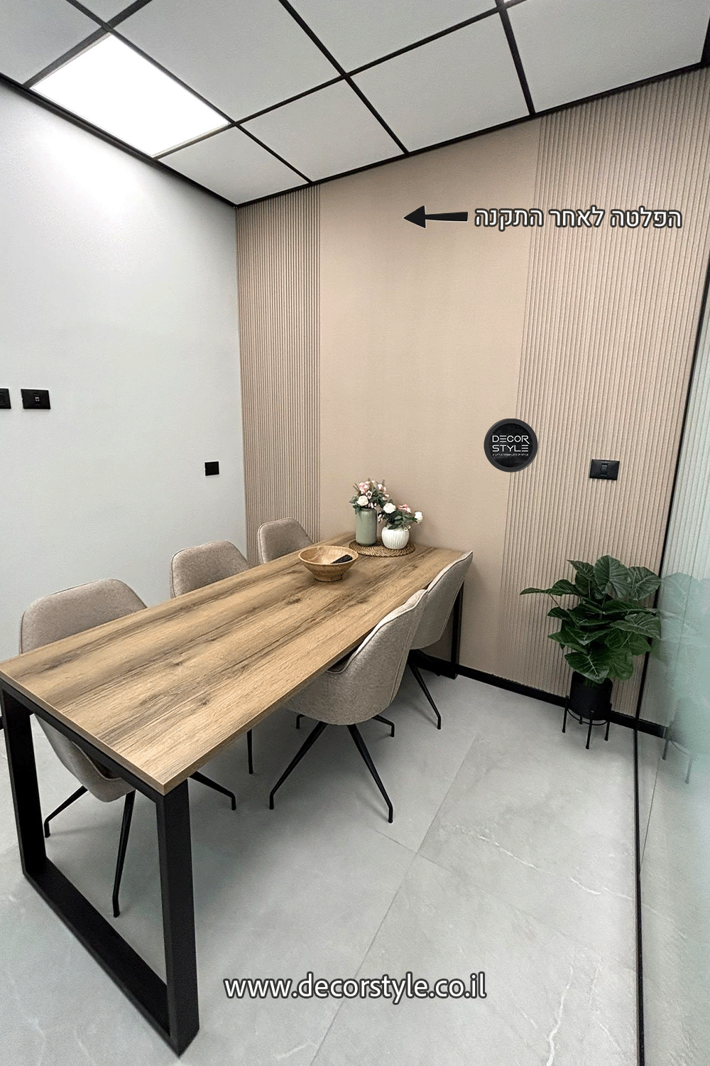 פלטת דמוי פורניר בגוון בז׳ פשתן עם טקסטורה עדינה | גודל 120/290 ס״מ