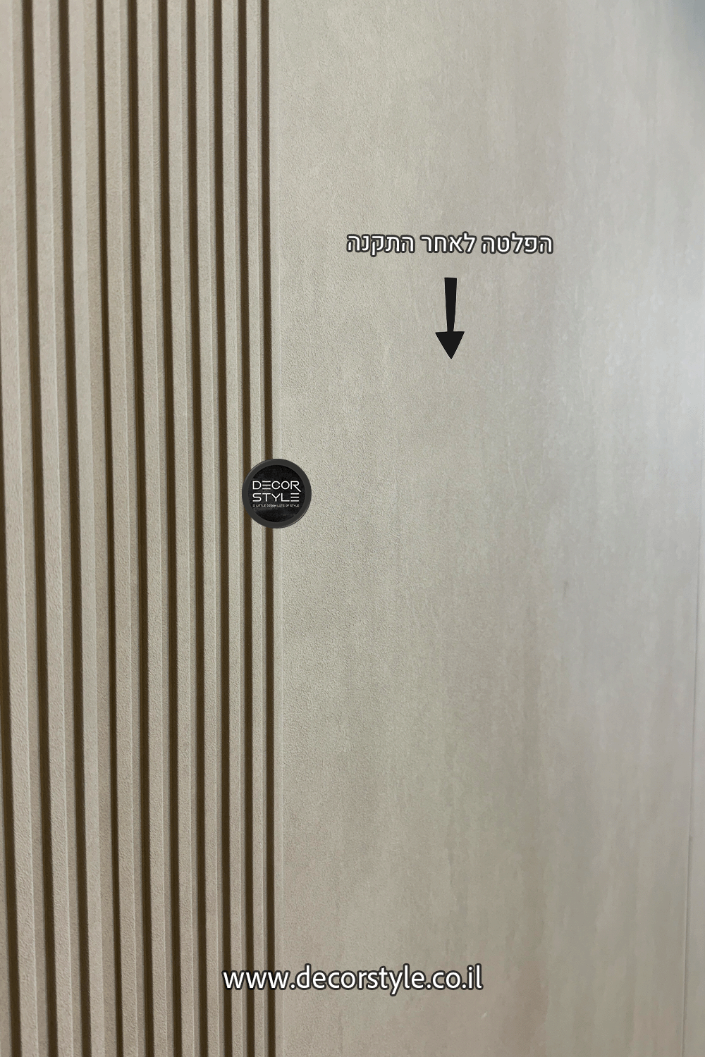 פלטה דמוי פורניר בטון | גוון אפור עדין - אפרפר | טקסטורה עדינה | גודל 120/290 ס״מ