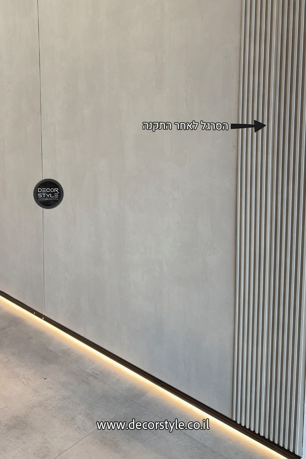 חיפוי קיר דמוי פורניר בטון | גוון אפור בהיר - אפרפר | רוחב 14 ס״מ