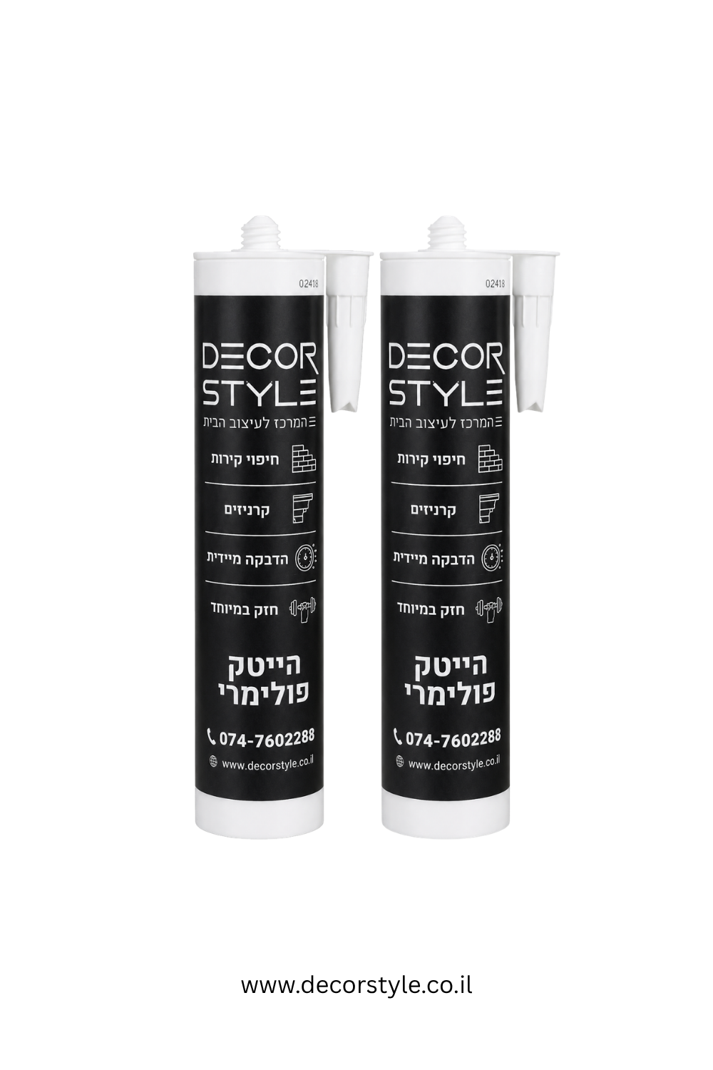 דבק פולימרי לקרניזים | להדבקה (2 יחידות)