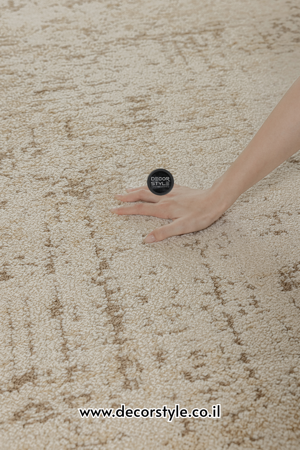 שטיח דוחה נוזלים | דגם הרמוני - HARMONY | גוון קרם ובז׳ שמנת