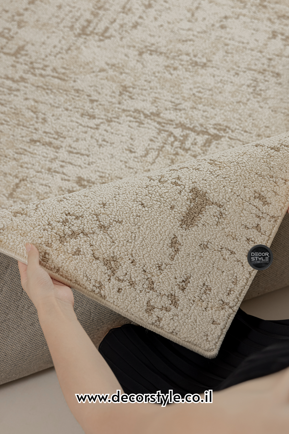 שטיח דוחה נוזלים | דגם הרמוני - HARMONY | גוון קרם ובז׳ שמנת