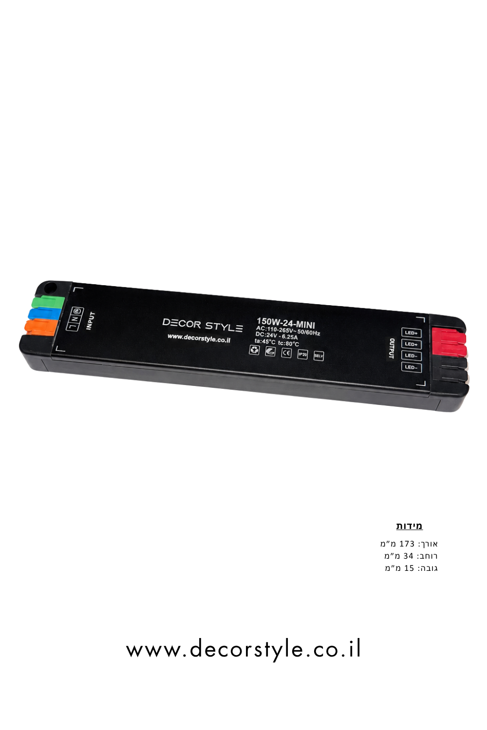 שנאי לד 24V 150W דק לפסי לד - ספק כוח Mini שחור