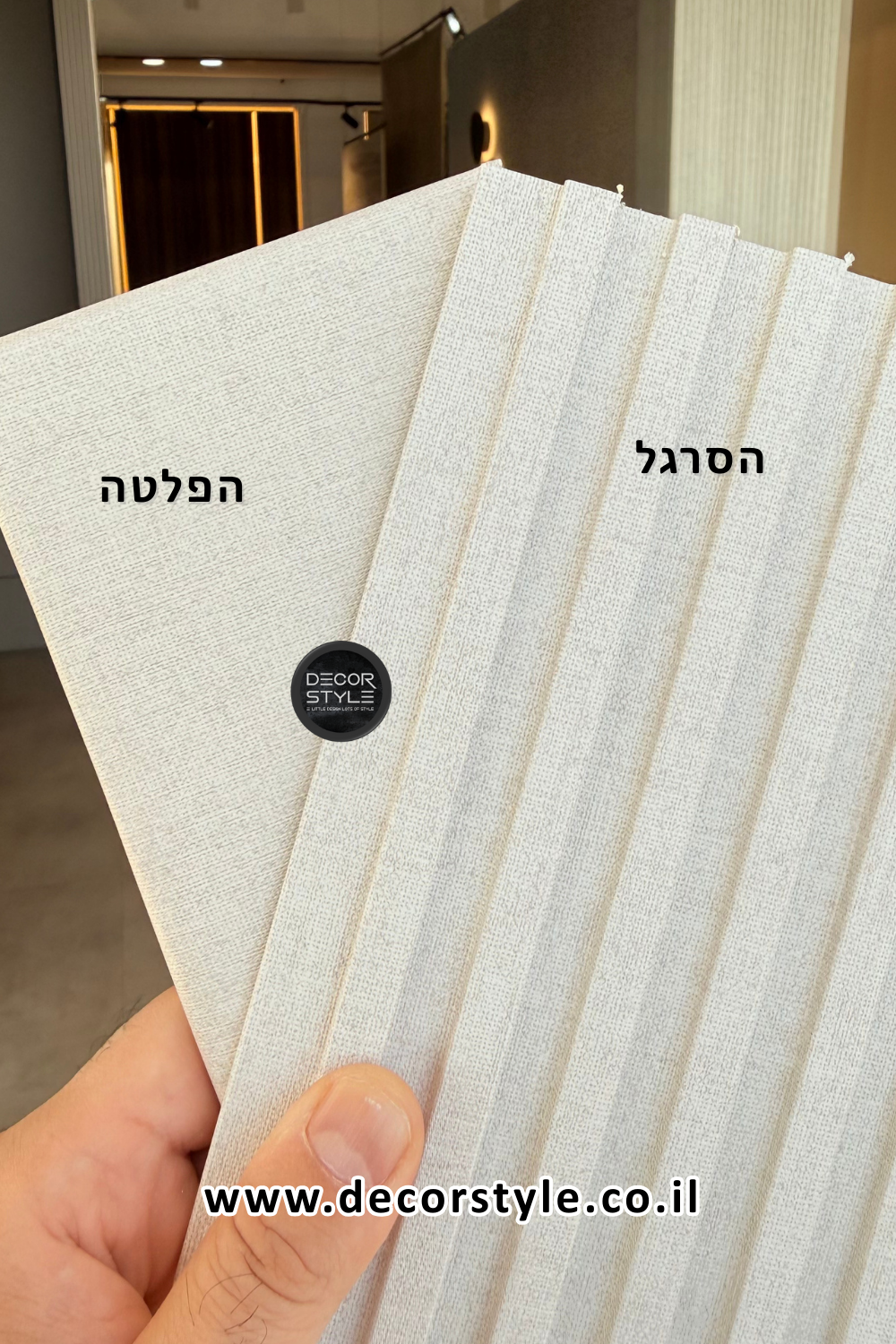 פלטת דמוי פורניר אריג | דמוי בד בגוון אייבורי טבעי | גודל 120/290 ס״מ