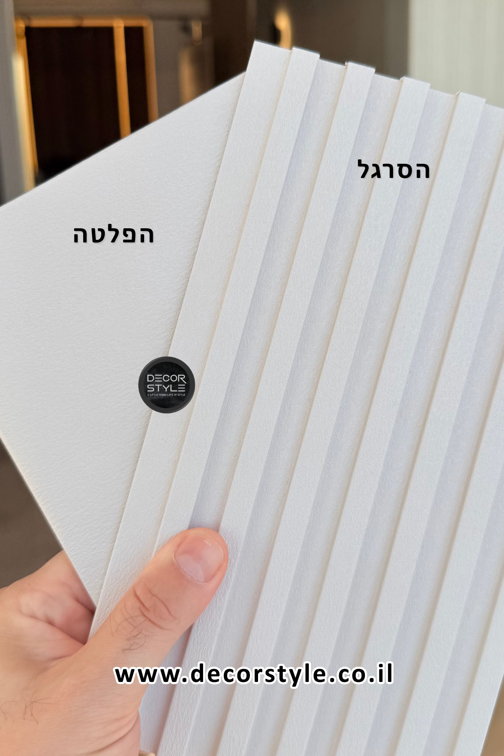 פלטת דמוי פורניר | טקסטורת שליכט בגוון אבן טבעית | גודל 120/290 ס״מ