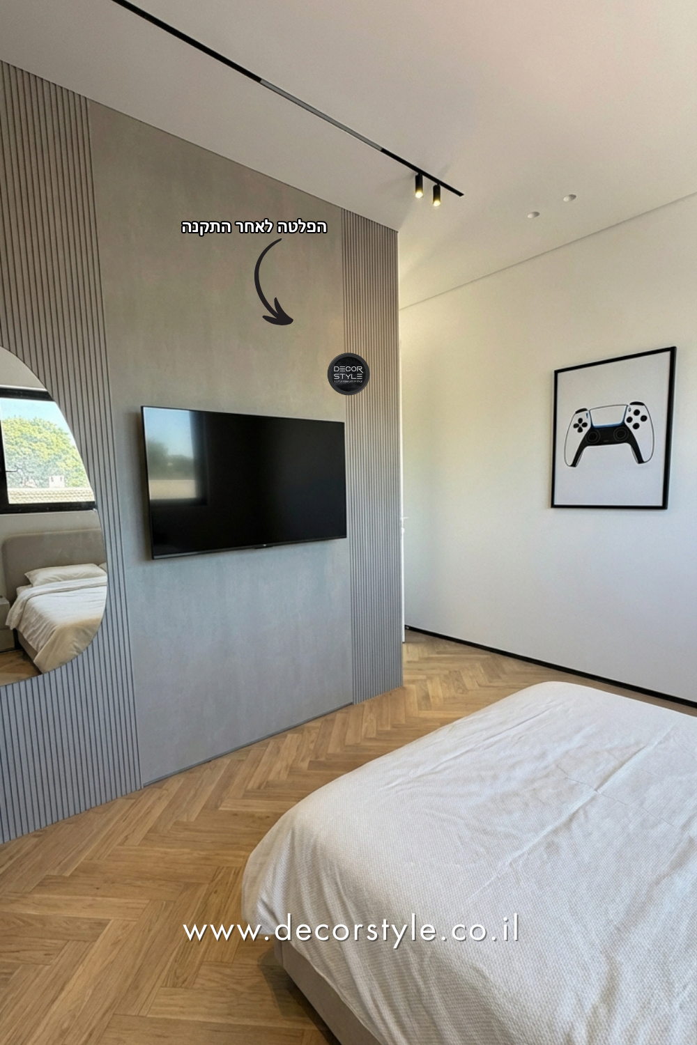 חיפוי קיר דמוי פורניר בטון | גוון אפור בהיר - אפרפר פלטה 120/290 ס״מ קיר כוח בחדר שינה חדר מתגבר קיר טלוויזיה 