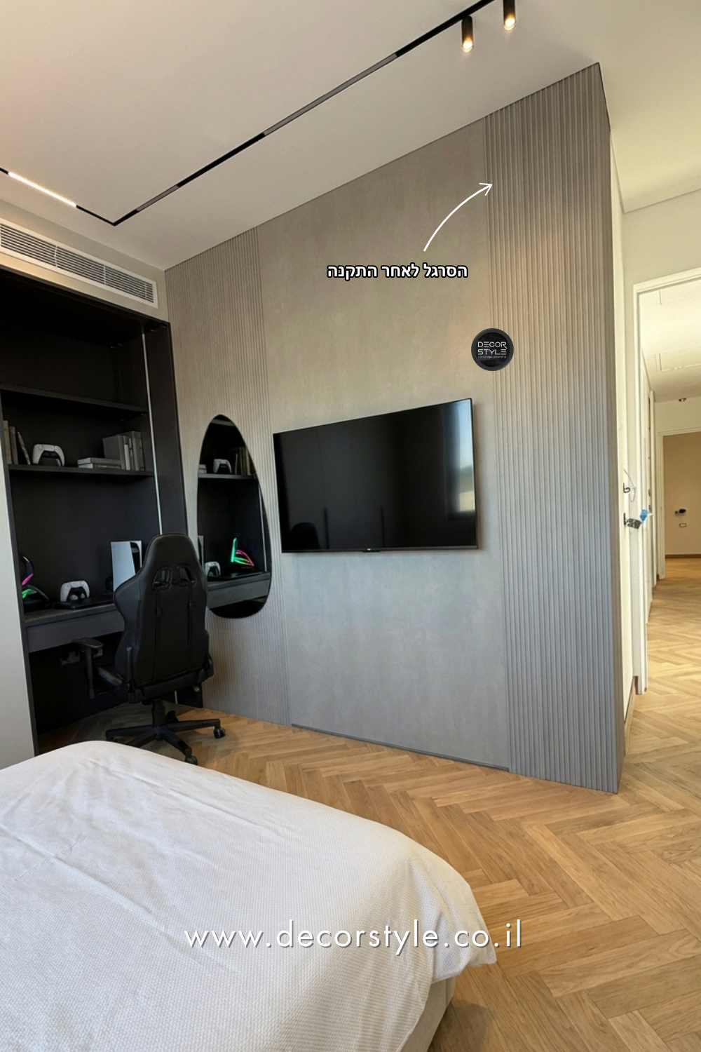 חיפוי קיר דמוי פורניר בטון | גוון אפור בהיר - אפרפר | רוחב 14 ס״מ קיר כוח בחדר שינה חדר מתגבר קיר טלוויזיה 