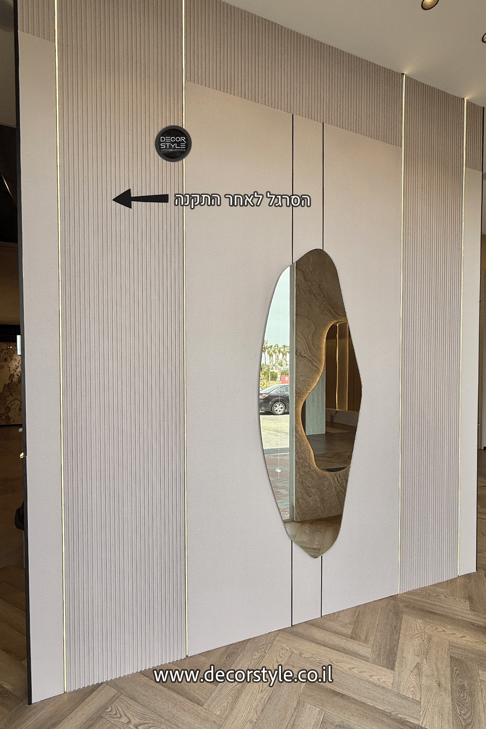 חיפוי קיר מחורץ דמוי פורניר בגוון פודרה קרם עם טקסטורה עדינה | רוחב 14 ס״מ