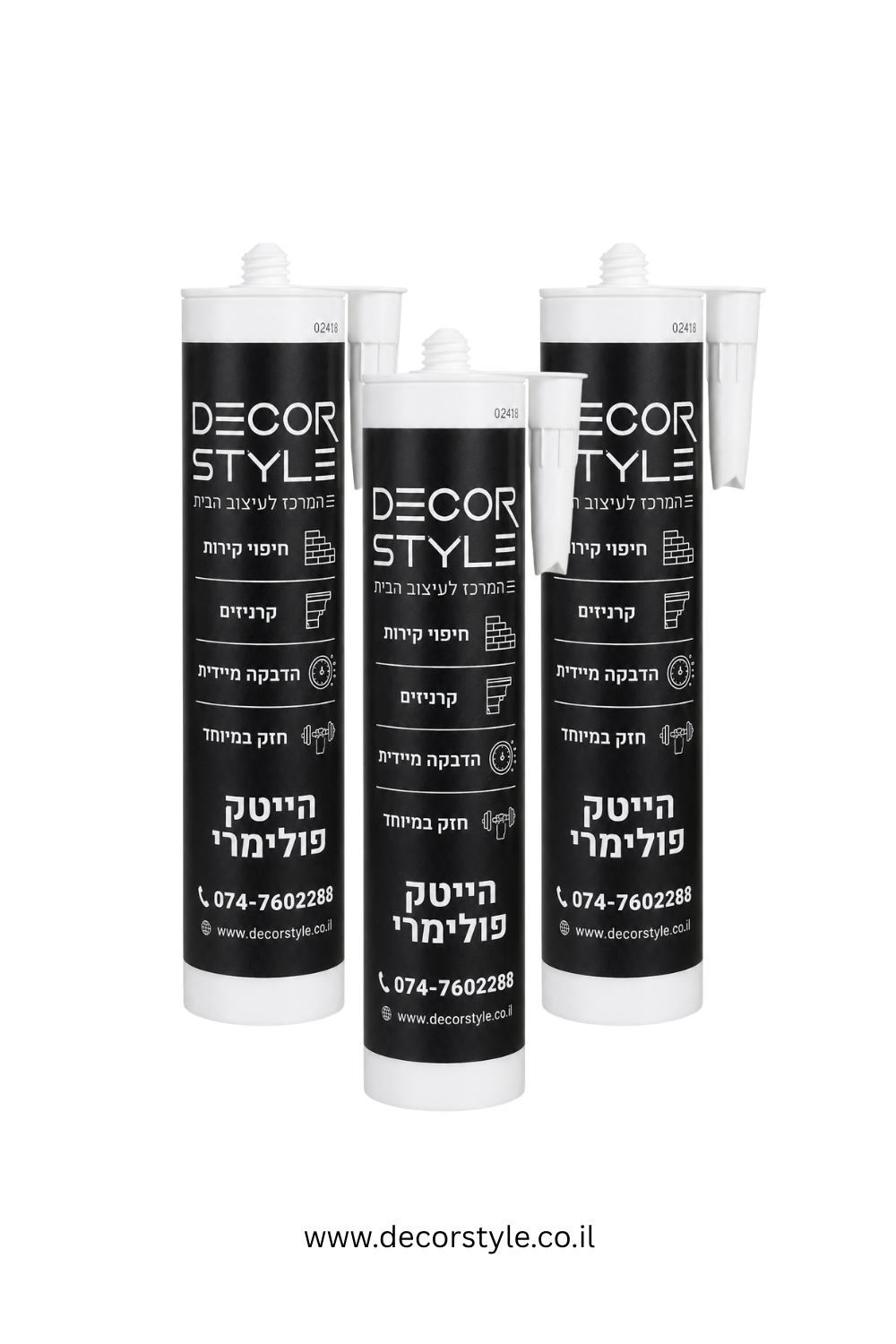 דבק פולימרי לקרניזים | להדבקה (3 יחידות)