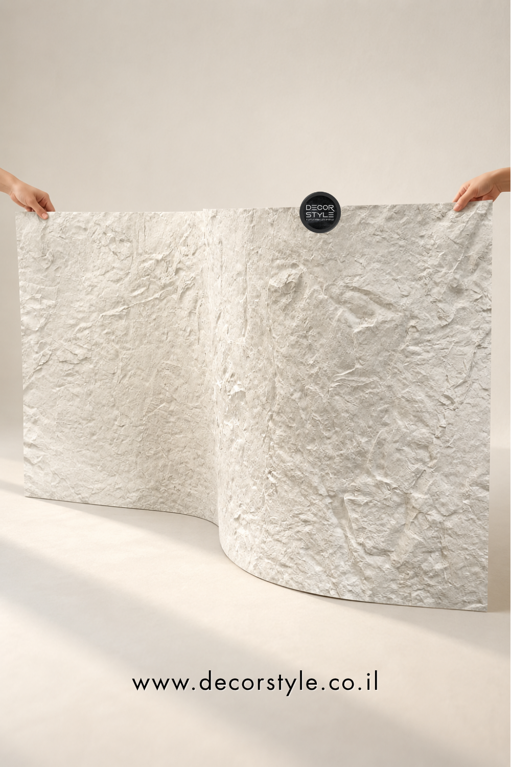אבן אלסטית Rockcut Stone White בגוון לבן במרקם סלע - 2 גדלים לבחירה