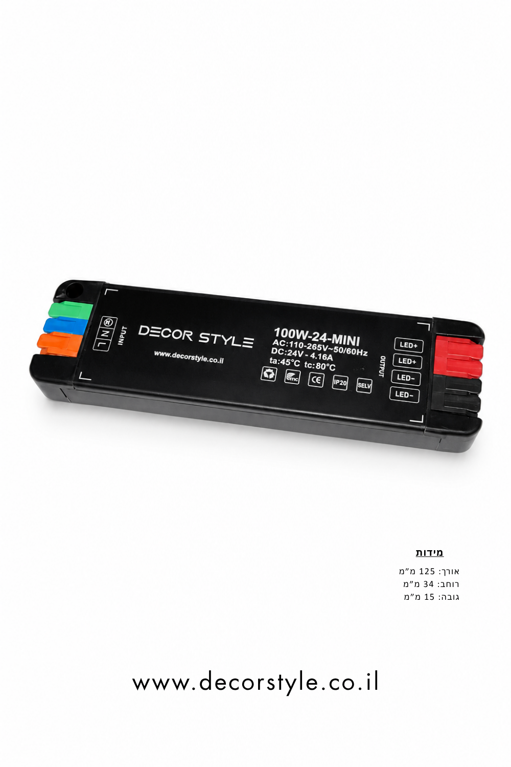 שנאי לד 24V 100W דק לפסי לד - ספק כוח Mini שחור