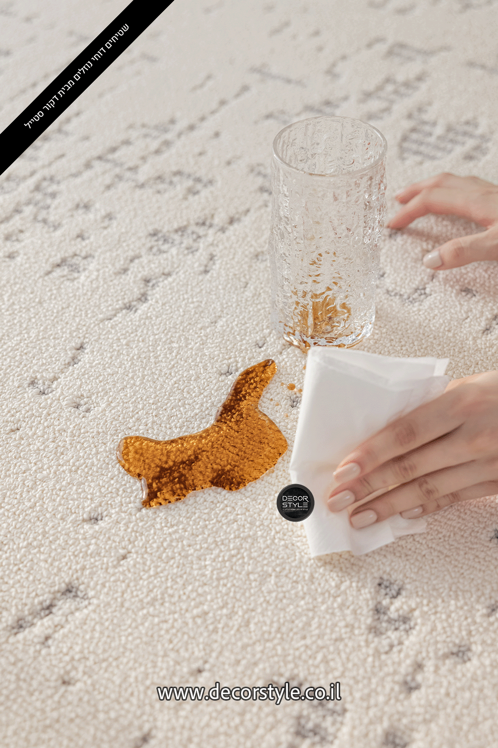 שטיח אפור, דוחה נוזלים לסלון, לחדר השינה, לחדר ילדים, שטיח גדול