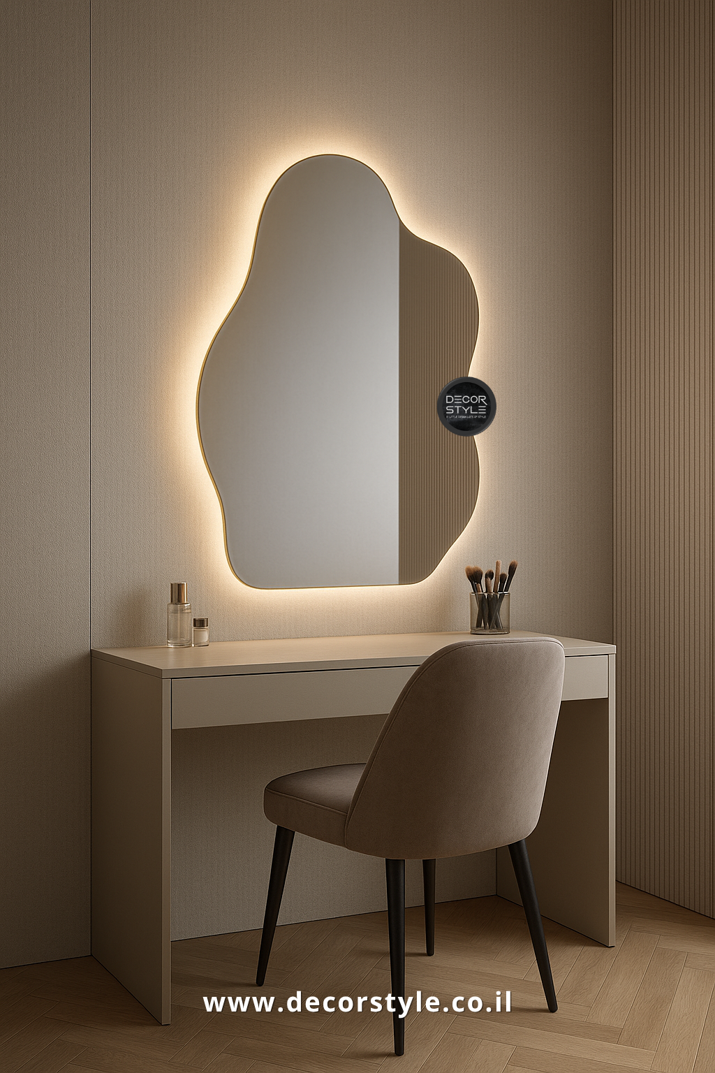 מראה אמורפית בסיס שטוח | דגם ליאון |75/100 ס״מ