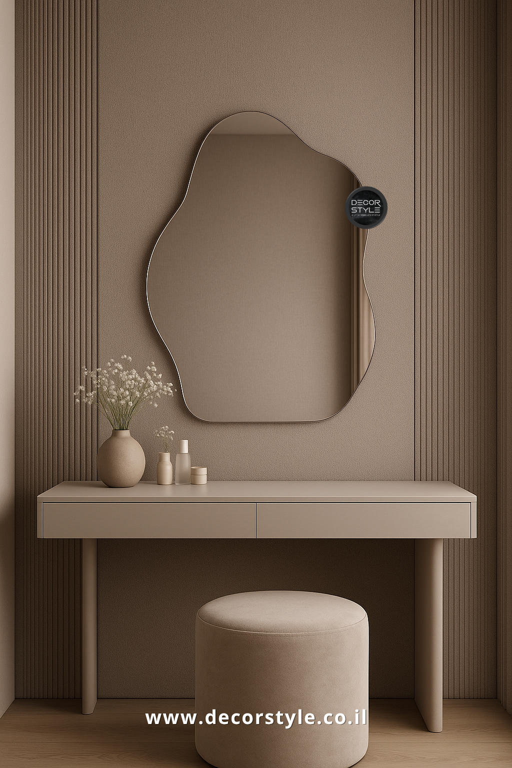 מראה אמורפית בסיס שטוח | דגם ליאון |75/100 ס״מ