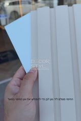חיפוי קיר מחורץ בגוון סהרה קרם | רוחב 12 ס״מ