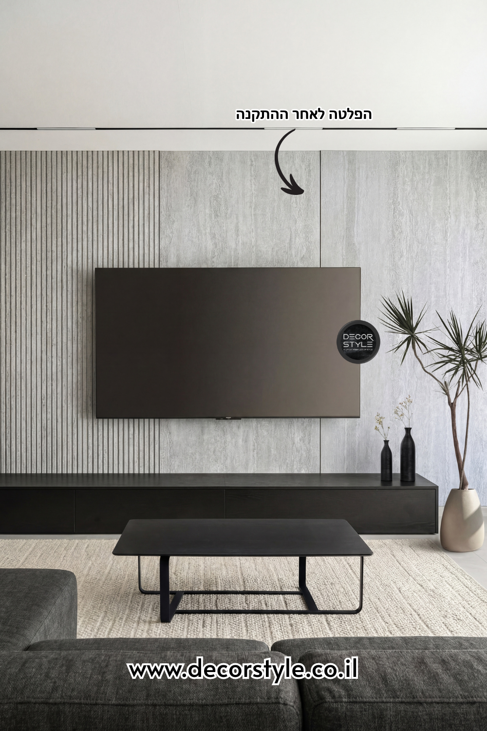 פלטת דמוי טרוורטין בגוון מינרלי | גודל 120/290 ס״מ