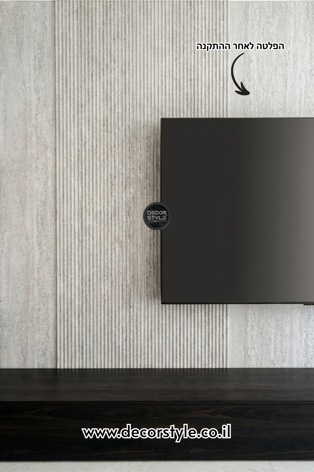 פלטת דמוי טרוורטין בגוון מינרלי | גודל 120/290 ס״מ